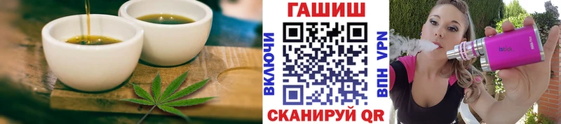 даркнет состав  Барнаул  Еда ТГК марихуана  как найти  