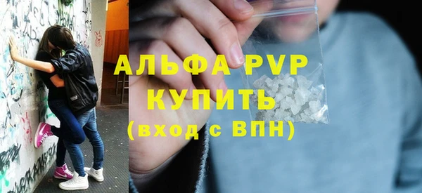 MESCALINE Михайловка