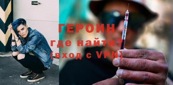 МДПВ Надым