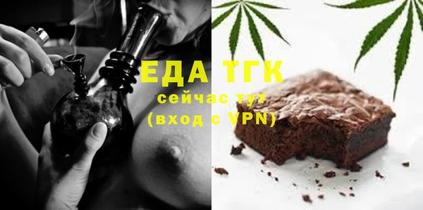 МДПВ Михайловск