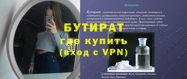 мдпв Михайлов