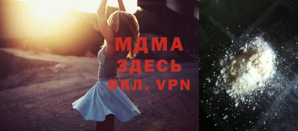 MESCALINE Михайловка