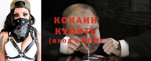 МДПВ Михайловск