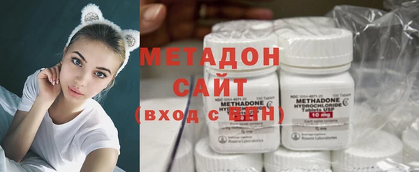 MESCALINE Михайловка