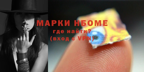 МДПВ Михайловск