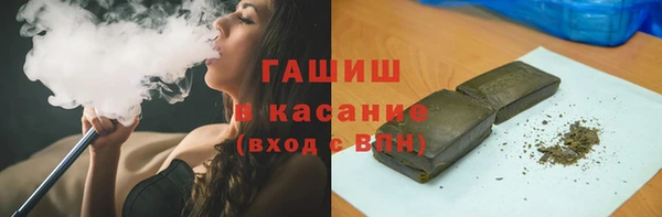 МДПВ Надым