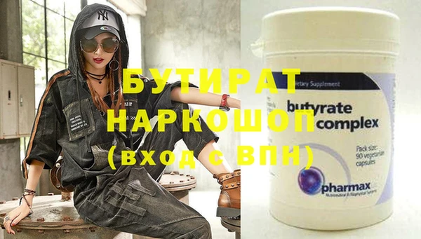 мдпв Михайлов