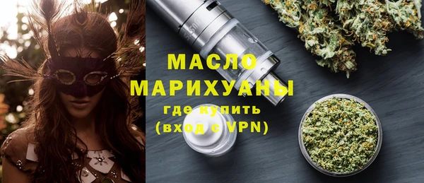 МДПВ Михайловск