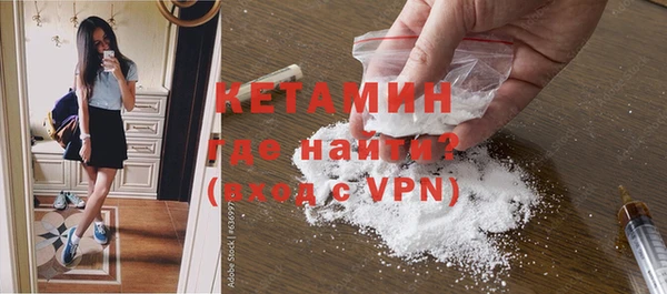МДПВ Надым