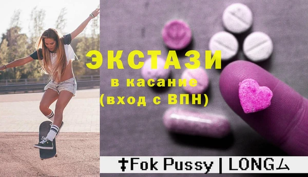 мдпв Михайлов