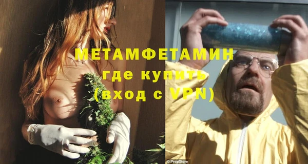 МДПВ Михайловск