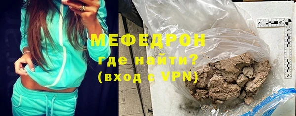 МДПВ Михайловск