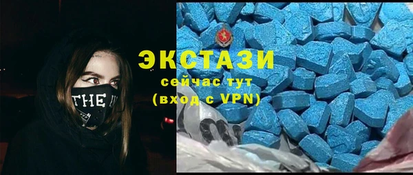 МДПВ Надым