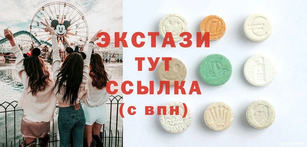 МДПВ Надым