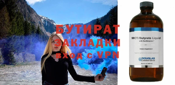 МДПВ Надым