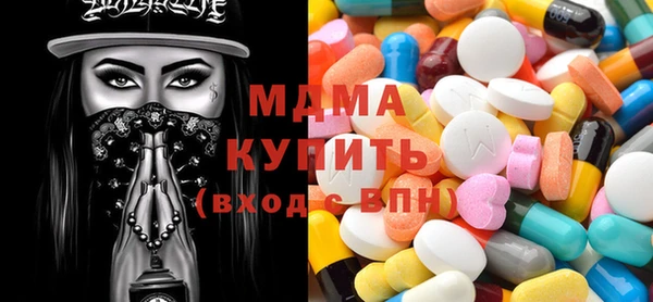 MESCALINE Михайловка