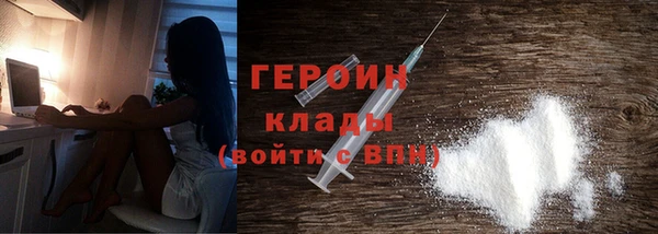 MESCALINE Михайловка