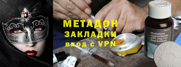 мдпв Михайлов
