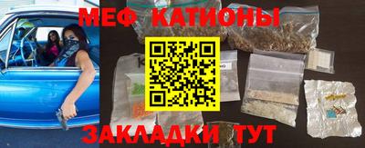 мдма Апшеронск