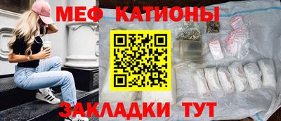 мдма Апшеронск