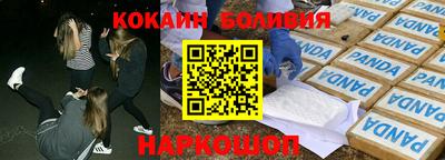 дмт Апшеронск