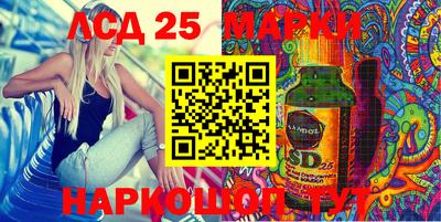 прущая мука Аргун