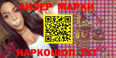 ALPHA-PVP Апрелевка