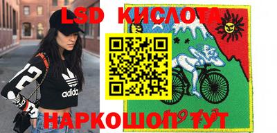 ALPHA-PVP Апрелевка