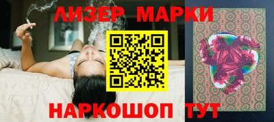 ALPHA-PVP Апрелевка