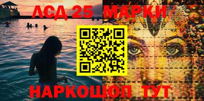 ALPHA-PVP Апрелевка