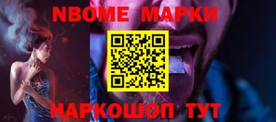прущая мука Аргун