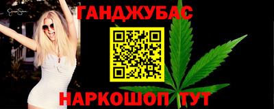 ALPHA-PVP Апрелевка