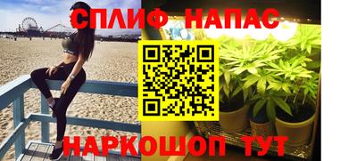 прущая мука Аргун