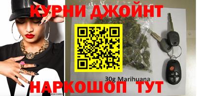 прущая мука Аргун