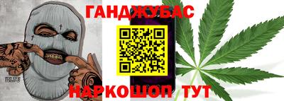 прущая мука Аргун