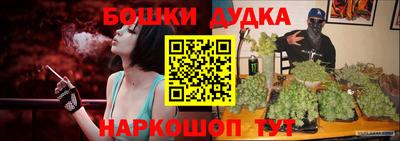 мефедрон VHQ Апрелевка