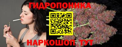 мефедрон VHQ Апрелевка