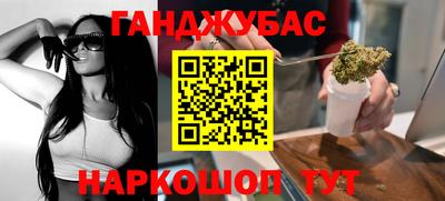 ALPHA-PVP Апрелевка