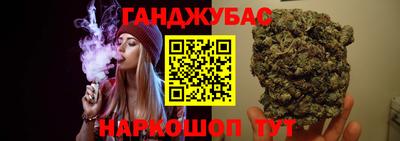 дмт Апшеронск