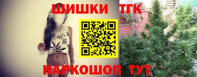 мефедрон VHQ Апрелевка