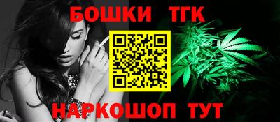 мдма Апшеронск