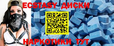 прущая мука Аргун