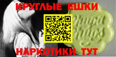 прущая мука Аргун