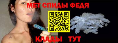 трава Аргун