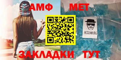 прущая мука Аргун
