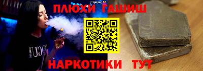 ALPHA-PVP Апрелевка