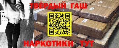 мдма Апшеронск