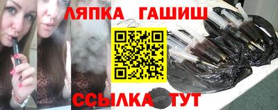 прущая мука Аргун