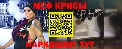 ALPHA-PVP Апрелевка