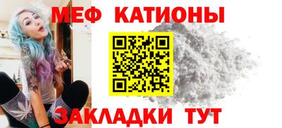 трава Аргун